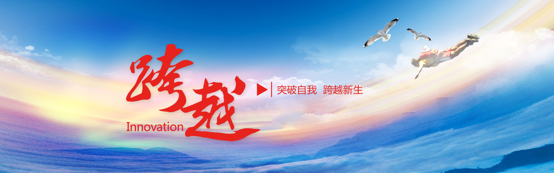 關于我們 - 聊城市乾億金屬制品有限公司